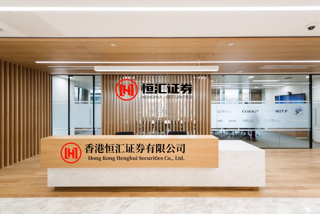金河配资 新鸿基公司：9月25日斥资33.15万港元回购8.3万股